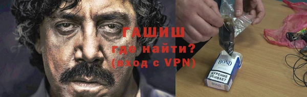 jwh Горняк