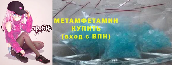 ECSTASY Волосово