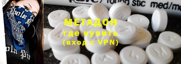 ECSTASY Волосово