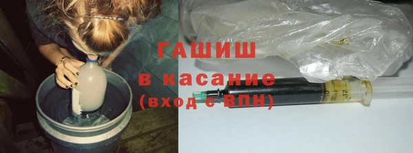 индика Волоколамск