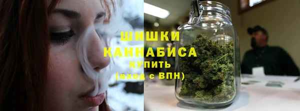 мет Володарск
