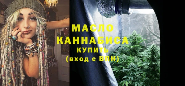 ECSTASY Волосово