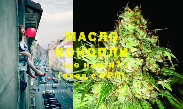 ECSTASY Волосово