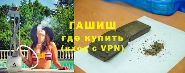 ECSTASY Волосово