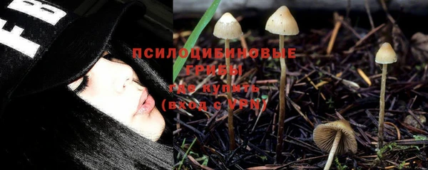 мет Володарск