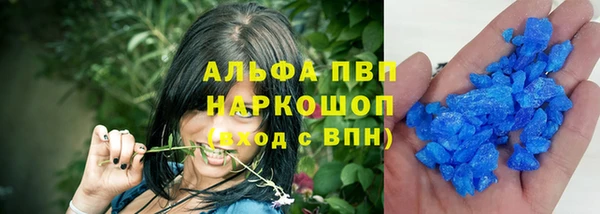 мет Володарск