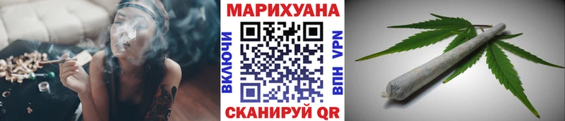 Бошки марихуана индика  Купить  Наволоки 